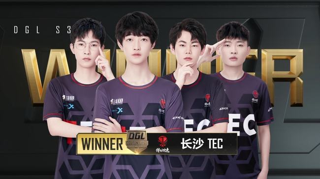 24岁的勒 24岁的勒