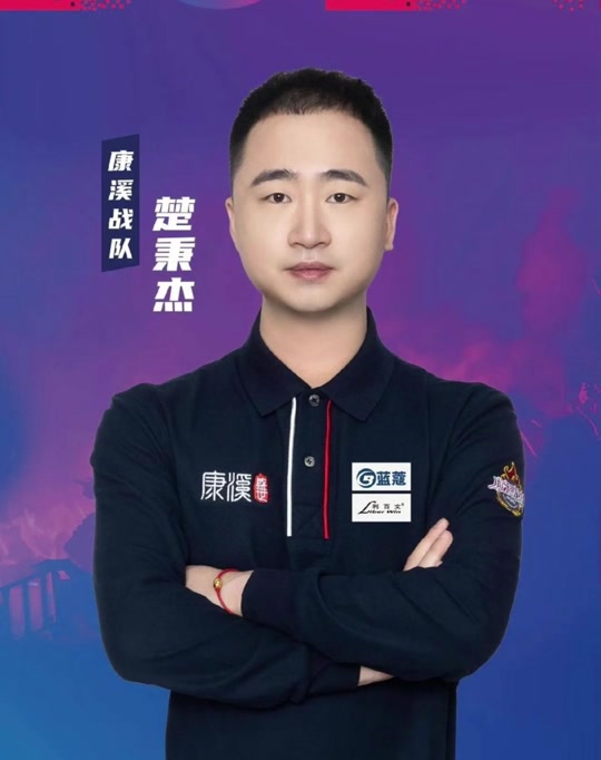 为何翟晓川 为何翟晓川